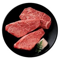 徳志満 近江牛 モモステーキ用 17200406 1個（直送品）