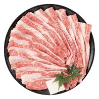 サンショク 松阪牛 すき焼き用