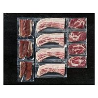 牛一 鹿児島県産黒豚生ハム・パンチェッタ(生ベーコン)・ポークジャーキー 19193445 1個（直送品）