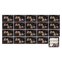 牛一 鹿児島県産 黒毛和牛 黒豚ミックス餃子 21200370 1個（直送品）