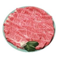 徳志満 近江牛 ロース肉すき焼き用 24120788 1個（直送品）