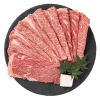 サンショク 松阪牛 すき焼き用 24210152 1個（直送品）