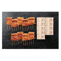 大和 静岡県産うなぎ蒲焼 26210284 1個（直送品）