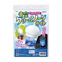クリームソーダ　人気ブリキ5枚セット　格安販売 クリームソーダ 人気ブリキ5枚セット 格安販売
