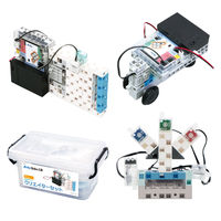 Artec　アーテック　ロボティストシリーズ Amazon.co.jp: アーテック (Artec) ArTecブロック ロボティスト