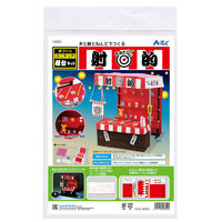 A[ebN ~j`ALbg ˓I 58359 1Zbg(2)iij