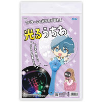 アーテック 光るうちわ(ヘッダー袋入) 58268 1セット(6個)（直送