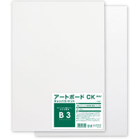 【専用】絵本19冊セット Amazon | セキセイ ボックス(図面函) A4 黒 T-280 | 書類トレー