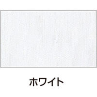 アーテック シルクスクリーン用透明インキ 100ccホワイト 20990 1セット(4個)（直送品）