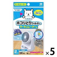 三菱電機 天井埋込形 / フィルター内蔵グリルサイレンサー P