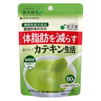【機能性表示食品】国太楼 おいしくカテキン生活 粉末・インスタント緑茶 1袋（60g）