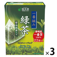 国太楼 一番摘み緑茶 宇治抹茶入り 三角ティーバッグ 1個（22