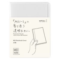 デザインフィル MDノートカバー A7 35589006 1セット(1個×5)