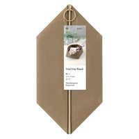 デザインフィル ツールトレーポーチ