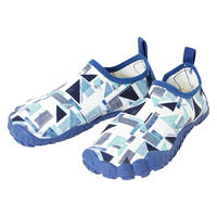 AQA(エーキューエー) 子供用 水陸両用シューズ 19 ジオメブルー KW4477 1足（直送品）