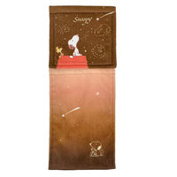 センコー スヌーピー 星空スヌーピー ペーパーホルダーカバー ブラウン SNB230601 1枚（直送品）