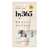 by365（バイサンロクゴ）パウダリーUVクリーム SPF50・PA++++ 60g ナリス化粧品