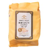 サンクゼール 久世福商店 万能だしの仕立て 国産たまごのふんわりスープ 1袋（5食入）
