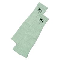 【耐切創腕カバー】ウィード 耐切創レベルC 接触冷感付き ZI-1000 L 1双