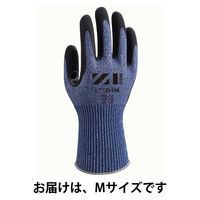 【耐切創手袋】ウィード 耐切創 EN規格最高レベルF取得 ZI-798 M 1双