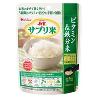新玄 サプリ米ビタミン＆鉄分米 50g 1個 ハウス食品