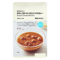 無印良品 素材を生かした 冷やして食べる カレー 良品計画