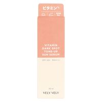 VELY VELY（ブリーブリー）トーンアップサンセラム 30ml アイエスリンク
