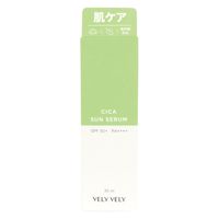 VELY VELY（ブリーブリー）CICAサンセラム 30ml アイエスリンク