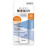 Amazon.co.jp: ビオレ UV さらさらブライトミルク SPF50+/PA++++