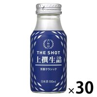 月桂冠 THE SHOT 芳醇クラシック 上撰生詰 180ml 1ケース（30本） 日本酒 ザ ショット 飲み切り　行楽