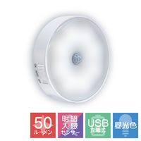 ムサシ ライテックス 7.5W 2灯 LEDセンサーライト LED-AC315 1台