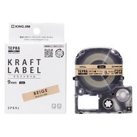 キングジム テプラPROテープ クラフト紙/黒文字 9mm幅 SPK9J 1個