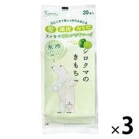 キモチ氷冷シャワーシート（シロクマ） 20枚入り 1セット（1個×3） グローバルプロダクトプランニング 汗拭きシート