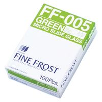 松浪硝子工業 ファインフロスト(グリーン) 23502604 FF-005(15MM)100イリ 1箱(100入)（直送品）