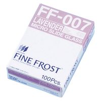 松浪硝子工業 ファインフロスト(ラベンダー) 23502606 FF-007(100マイ) 1箱(100入)（直送品）