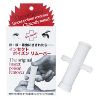 飯塚カンパニー インセクト ポイズンリムーバー 25313700 HS-011(12コイリ) 1箱(12入)（直送品）