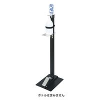 河淳 サニステップスタンド2 大人用 24965700 KAWAJUN LDA017KB(クロ) 1台（直送品）