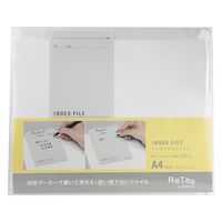 コスモテック RETAG インデックスファイル 24987800 RT-IF 1箱(10入)（直送品）