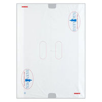 福助工業 弁当袋 SKバッグ デリシャス No.14 00073917 1ケース(1000個(100個×10)（直送品）