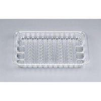 トレー CP シーピー化成