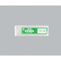 福助工業 テープ無 OPP袋 オーピーパック No.3.5-11 100枚入 00107430 1ケース(10個(1個×10)（直送品）