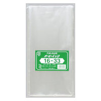福助工業 テープ無 OPP袋 オーピーパック No.16-33 100枚入 00107456 1ケース(10個(1個×10)（直送品）