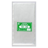 福助工業 テープ無 OPP袋 オーピーパック No.18-35 100枚入 00107461 1ケース(10個(1個×10)（直送品）