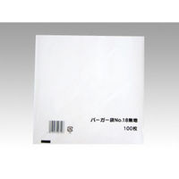 福助工業 バーガー袋 No.18 無地 00132455 1ケース(3000個(100個×30))（直送品）