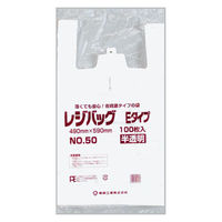 福助工業 レジ袋 レジバッグ 関西 No.50E 半透明 00158571 1ケース(1000個(100個×10)（直送品）