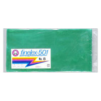 福助工業 ポリ袋規格袋 ファインレックス-501No.8 00206786 1ケース(1000個(100個×10)（直送品）