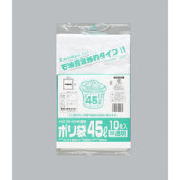 福助工業 ハイデンごみ袋 ポリ袋 HD12-45 半透明 10枚入 00241060 1ケース(100個(1個×100)（直送品）