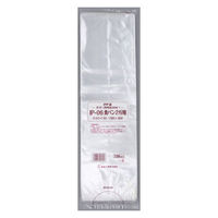 福助工業 IPP袋 IPP袋食パン2斤用 IP-06 00242989 1ケース(2000個(100個×20)（直送品）