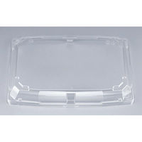 シーピー化成 SF舟18嵌合蓋AP(N) 0027108600008 1ケース(600個(50個×12)（直送品）