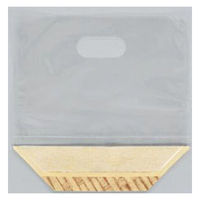 福助工業 手提袋 プラッターバッグNo.180 バスケット 00275086 1ケース(3000個(50個×60)（直送品）